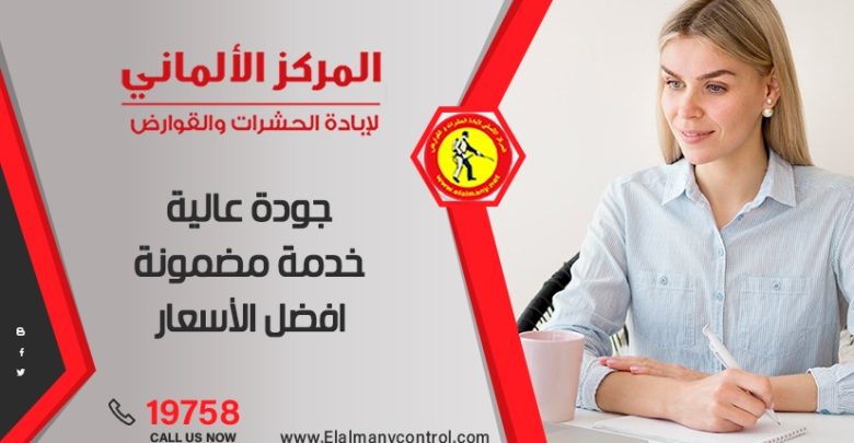 طرق مكافحة الخنافس بعد دخولها المنزل